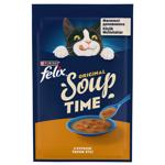 Корм влажный Felix Суп с курицей для кошек 48г