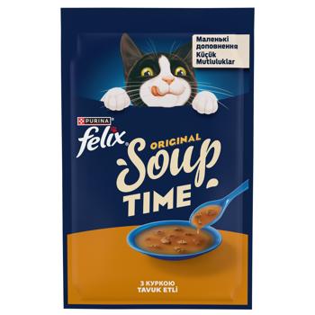 Корм вологий Felix Суп з куркою для котів 48г - купити, ціни на Grono - фото 1