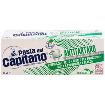 Pasta del Capitano Toothpaste against Tartar 75ml - buy, prices for MegaMarket - photo 2