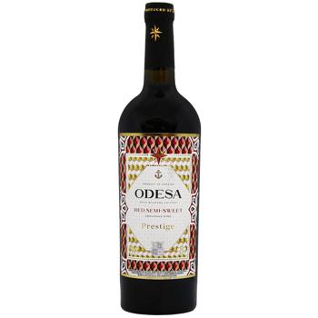 Вино Odessa Prestige напівсолодке червоне 14% 0,75л - купити, ціни на За Раз - фото 1