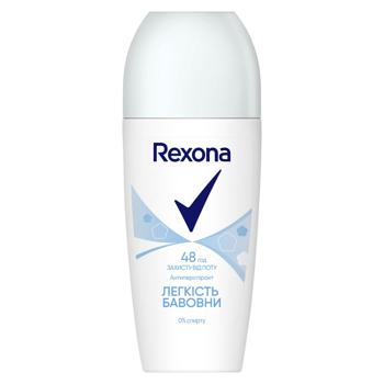 Rexona Cotton Dry Roll-On Antiperspirant 50ml - buy, prices for MegaMarket - photo 1