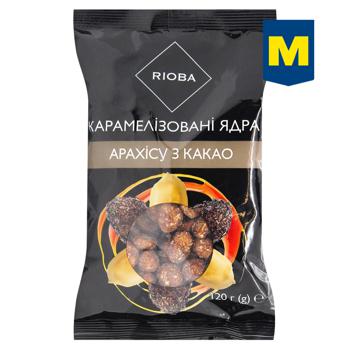 Ядра арахісу Rioba карамелізовані з какао 120г - купити, ціни на  - фото 1