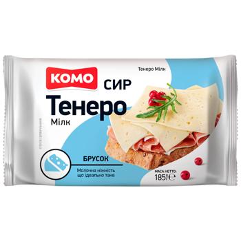 Сир Комо Тенеро напівтвердий 50% 185г - купити, ціни на Чудо Маркет - фото 1