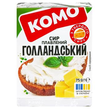 Сир плавлений Комо Голландський 35% 75г - купити, ціни на КОСМОС - фото 1