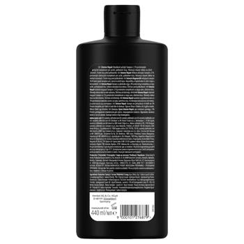 Syoss Repair Shampoo for Dry and Damaged Hair 440ml - buy, prices for Ideal - photo 2