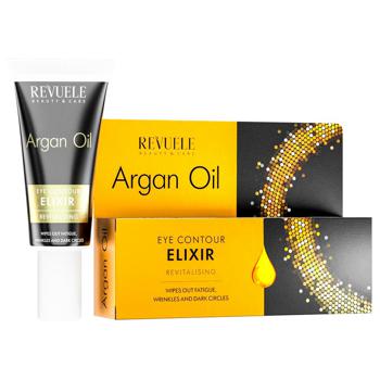 Revuele Argan Oil Revitalizing Anti-Fatigue Face Cream 25ml - buy, prices for COSMOS - photo 1