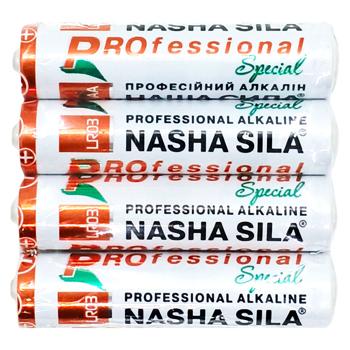 Батарейки Наша Сила Professional ААА 4шт - купити, ціни на Чудо Маркет - фото 1