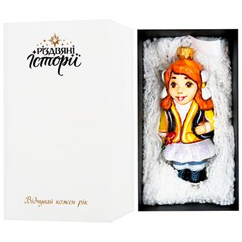 Украшение ёлочное Різдвяні Історії Школьница