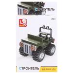 Конструктор Sluban Builder Фігурка 41 деталь