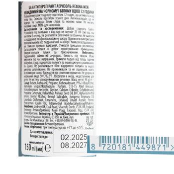 Rexona Men Invisible on Black and White Spray Anti-perspirant 150ml - buy, prices for Auchan - photo 2
