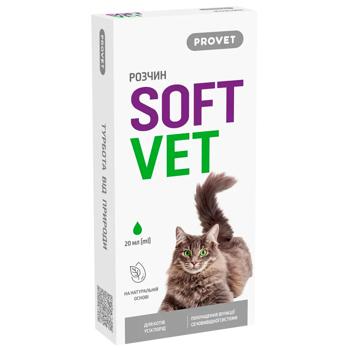 Фитокомплекс для кошек ProVet SoftVet для улучшения функции мочевыводящей системы 20мл - купить, цены на MasterZoo - фото 1