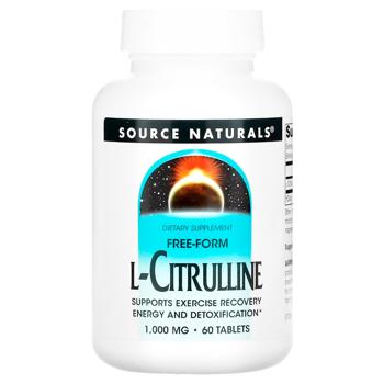 L-цитруллин Source Naturals 1000мг 60 таблеток