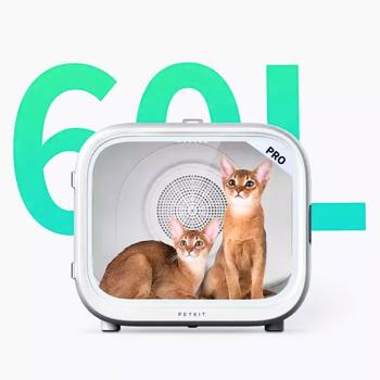 Petkit Airsalon Max Pro Smart Pet Dryer сушарка для котів - купити, ціни на MasterZoo - фото 3