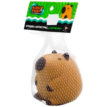 YabbaDabba Capybara Antistress Toy 8cm - buy, prices for COSMOS - photo 1