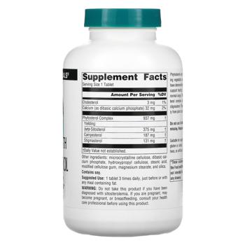 Source Naturals Beta Sitosterol 375mg 120 tablets - buy, prices for Biotus - photo 2