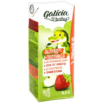 Сок детский Galicia Baby яблоко-клубника с мякотью 200мл - купить, цены на КОСМОС - фото 2