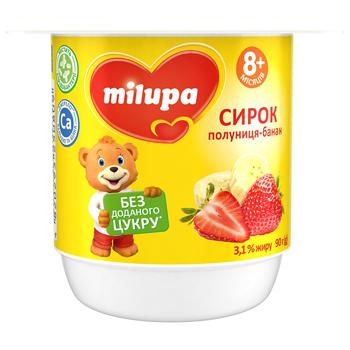 Сырок Milupa Клубника-банан 3,1% 90г - купить, цены на КОСМОС - фото 1