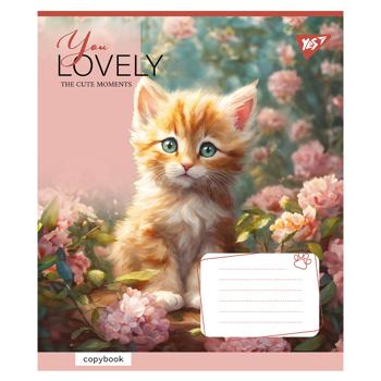 Yes You Lovely Notebook in a Cage А5 12 sheets - buy, prices for - photo 6