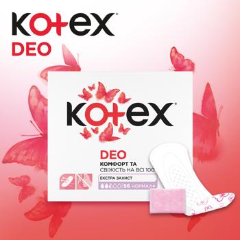 Прокладки ежедневные Kotex Fresh Deo Normal Plus 56шт - купить, цены на КОСМОС - фото 8