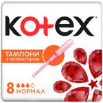 Kotex Normal Tampons with Applicator 8pcs