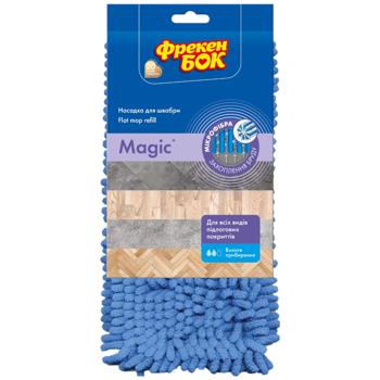 Freken Bock Magic Microfiber Mop Attachment 43х13cm - buy, prices for COSMOS - photo 1