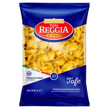 Pasta Reggia Tofe №62 Pasta 500g - buy, prices for Supermarket "Kharkiv" - photo 1