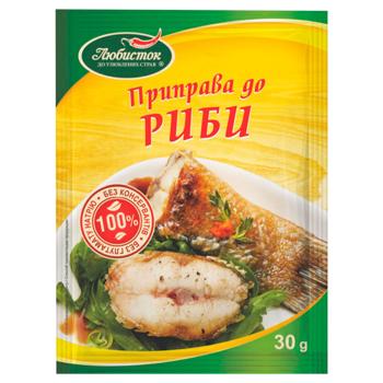 Приправа Любисток до риби 30г