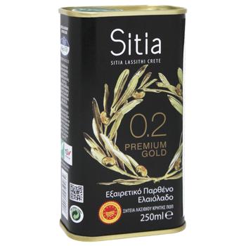 Oil 250ml - buy, prices for COSMOS - photo 2