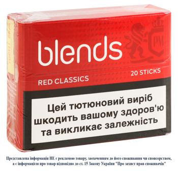 Blends Red Classics Tobacco Stiks 20pcs - buy, prices for Chudo Market - photo 3
