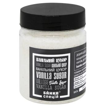 Banka Spetsiy Vanilla Sugar 200g - buy, prices for NOVUS - photo 1