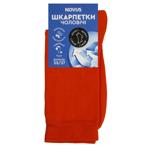 Novus Long Men's Socks s.25-27 Orange
