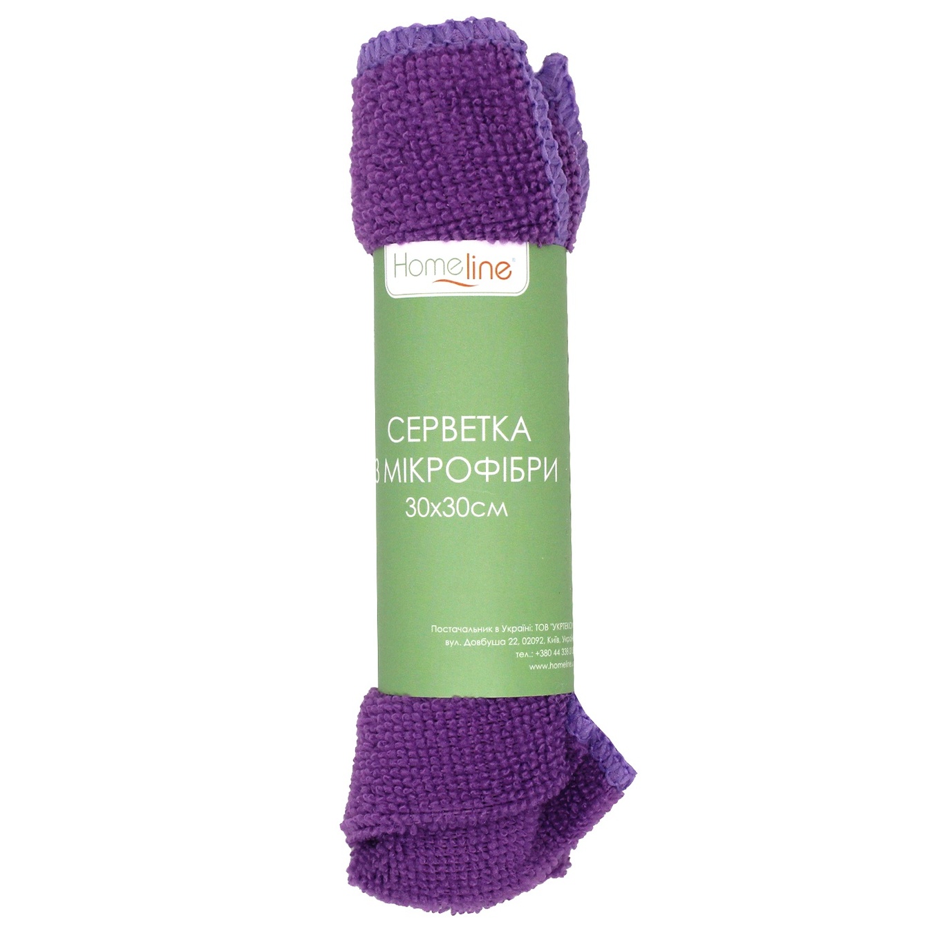 

Салфетка из микрофибры Home line фиолетовый 30х30см