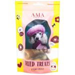 AMA Beef Trachea Dog Treat 100g
