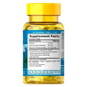 Puritan's Pride Cod Liver Oil 415mg 30 softgels - buy, prices for - photo 2