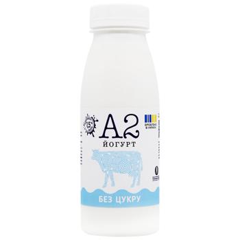 Molochnyi Svit  A2 Yogurt without Sugar 1.5% 250g - buy, prices for Za Raz - photo 1
