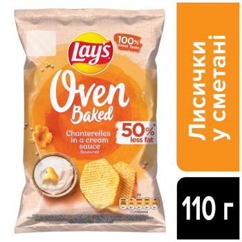Чипси Lay's Oven Baked картопляні зі смаком лисичок у сметані 110г - купити, ціни на Grono - фото 2