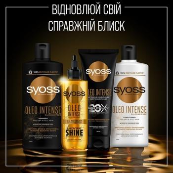 Syoss Oleo Intense Balm for Dry and Dull Hair 440ml - buy, prices for - photo 8