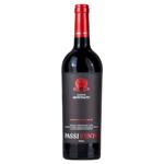 Montalto Passivento Terre Siciliane Red Semidry Wine 13.5% 0.75l