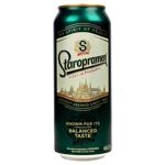 Пиво Staropramen світле 4,2% 0,48л