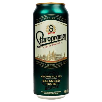 Пиво Staropramen светлое 4,2% 0,48л
