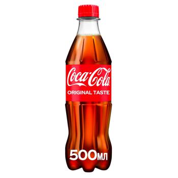 Напій газований Coca-Cola 0,5л - купити, ціни на Епіцентр FOOD - фото 2