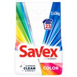 Пральний порошок Savex Premium Color 3,45кг