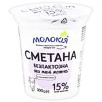 Molokiya Sour Cream Lactose-Free 15% 300g