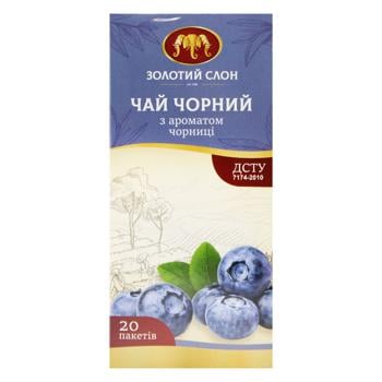 Zolotij Slon Blueberry Black Tea in Bags 1.3g x 20pcs - buy, prices for - photo 3