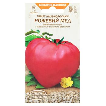 Семена Семена Украины Томат низкорослый Розовый мед 0,1г - купить, цены на МегаМаркет - фото 1