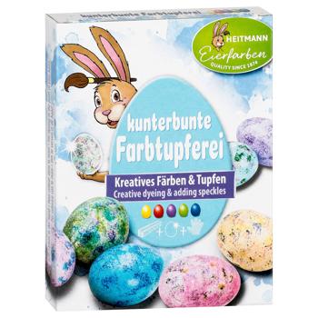 Фарба для яєць Heitmann Барвисті вкраплення кольорів 5 кольорів по 5мл