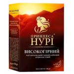 Pryntsesa Nuri High Mountain Black Tea 180g