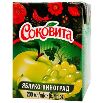 Sokovyta Grape-Apple Juice-Containing Drink 200ml