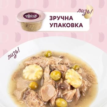Суп для кошек Delickcious с тунцом, кукурузой и зеленым горошком для кошек 80г - купить, цены на MasterZoo - фото 3