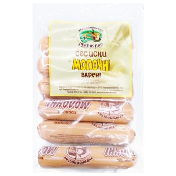 Ukrprompostach-95 Milk Boiled Sausages 630g